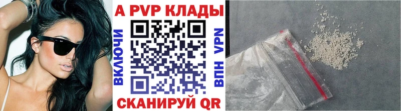 Наркошоп Тюкалинск Каннабис СОЛЬ ГАШ