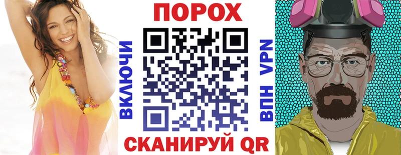 Амфетамин VHQ  Тюкалинск 