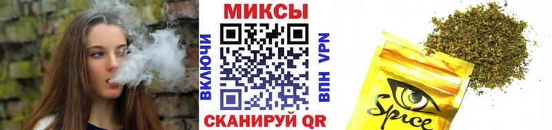 Бутират бутандиол  блэк спрут ONION  Тюкалинск 