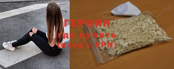 амф Нефтегорск
