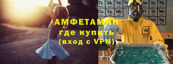 mdpv Нея