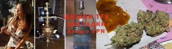 mdpv Нея