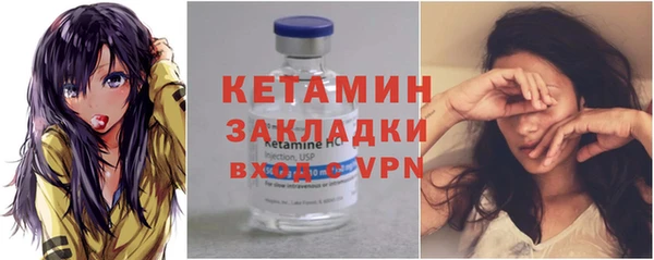 mdpv Нея