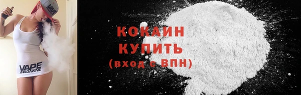 mdpv Нея