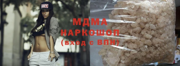 прущая мука Белоозёрский