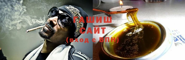 COCAINE Нефтекумск