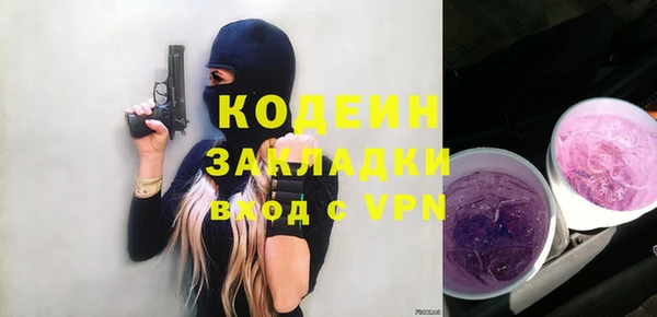 амф Нефтегорск