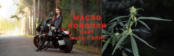 МДМА Наволоки