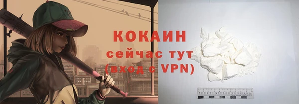 mdpv Нея