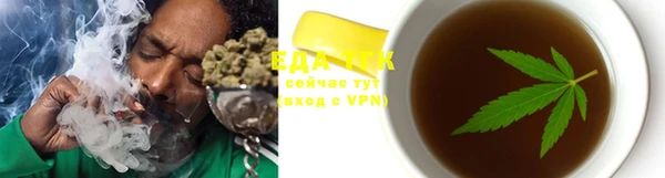 COCAINE Нефтекумск