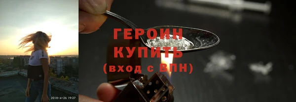 mdpv Нея