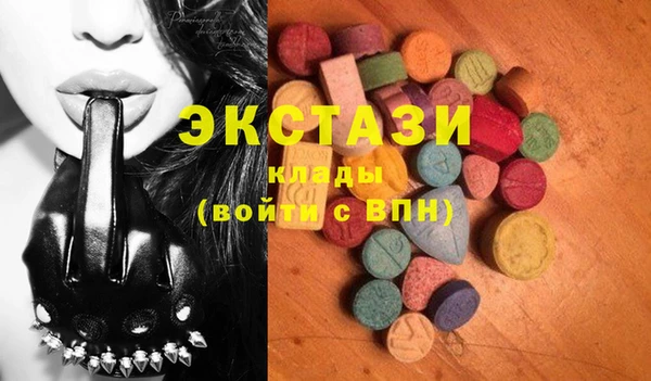 COCAINE Нефтекумск