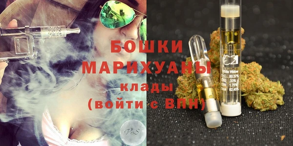 mdpv Нея