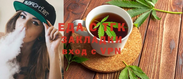 COCAINE Нефтекумск