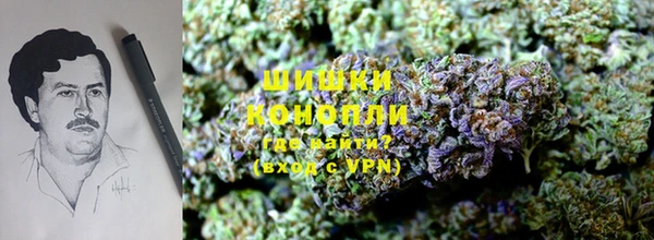 COCAINE Нефтекумск