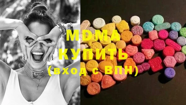 COCAINE Нефтекумск