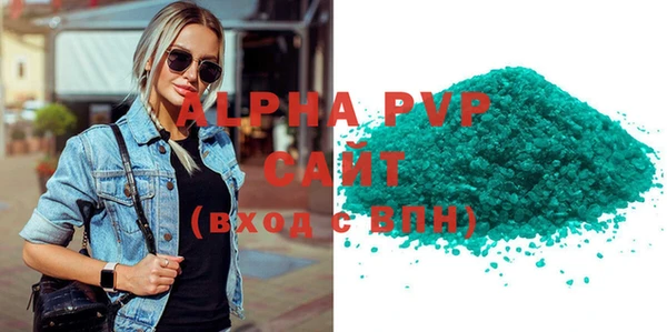 кокаин VHQ Навашино
