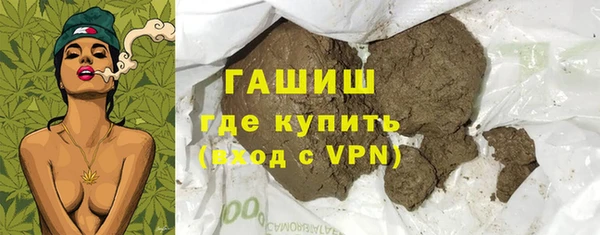 COCAINE Нефтекумск