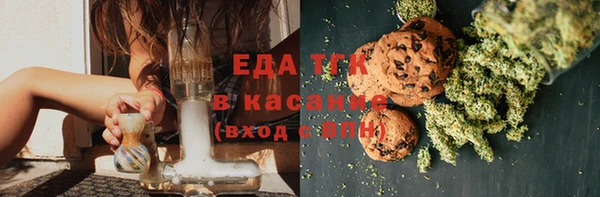 COCAINE Надым