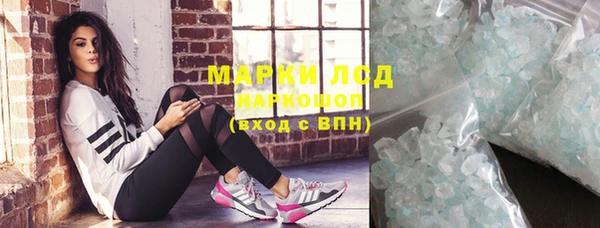 COCAINE Нефтекумск