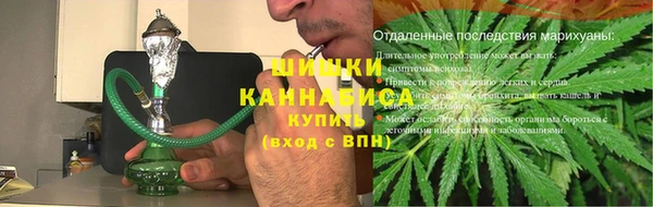 COCAINE Нефтекумск