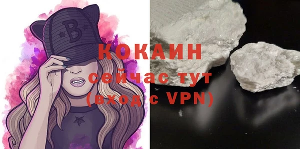 амф Нефтегорск