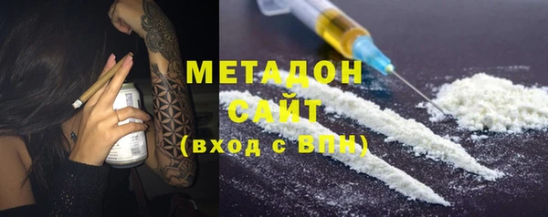 COCAINE Нефтекумск